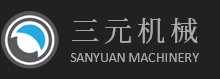 三元機(jī)械